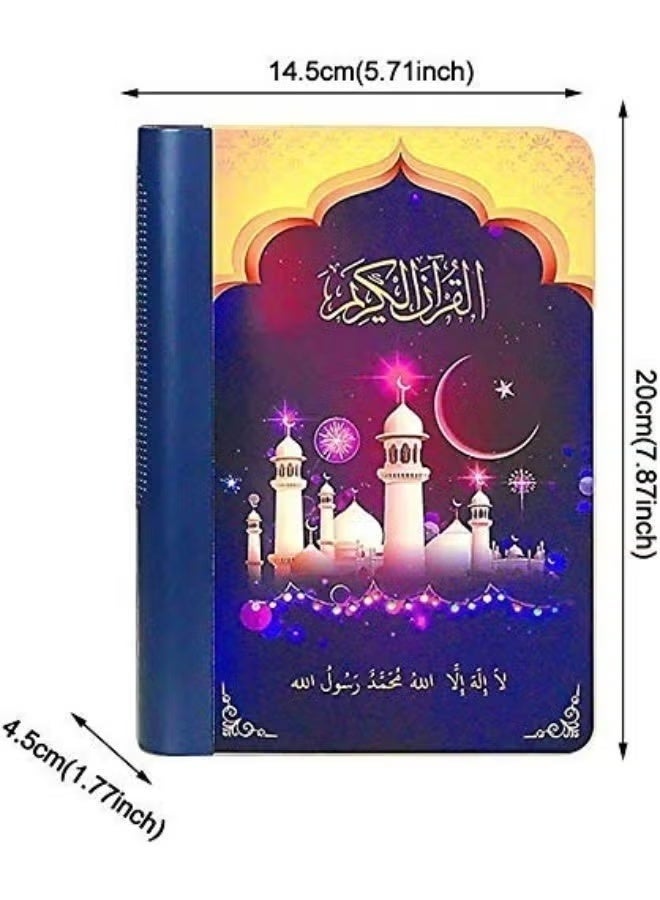 إيكوانتو سك-511 القرآن المتكلم وكتاب مصباح مع بلوتوث-متعدد الألوان ليد ضوء الليل ، التحكم باللمس ، قابلة للشحن المحمولة الصوت للمنزل والسفر - Image 4